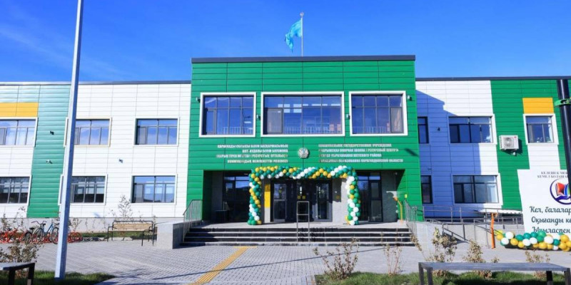 Қарағанды облысында жаңа үлгідегі тағы бір мектеп ашылды