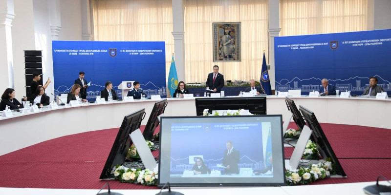 ҚазҰУ Қазақстанның Мемлекеттік егемендік декларациясының 35 жылдығын атап өтті
