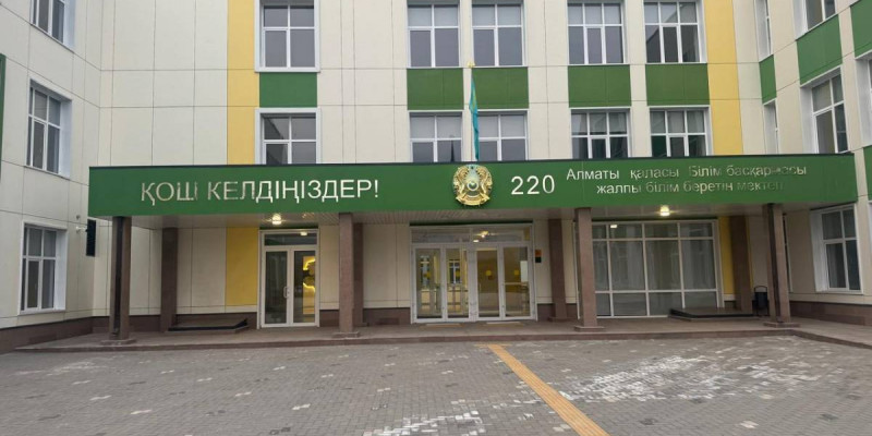 Республика күні қарсаңында Алматыда 4 мектеп қолданысқа берілді
