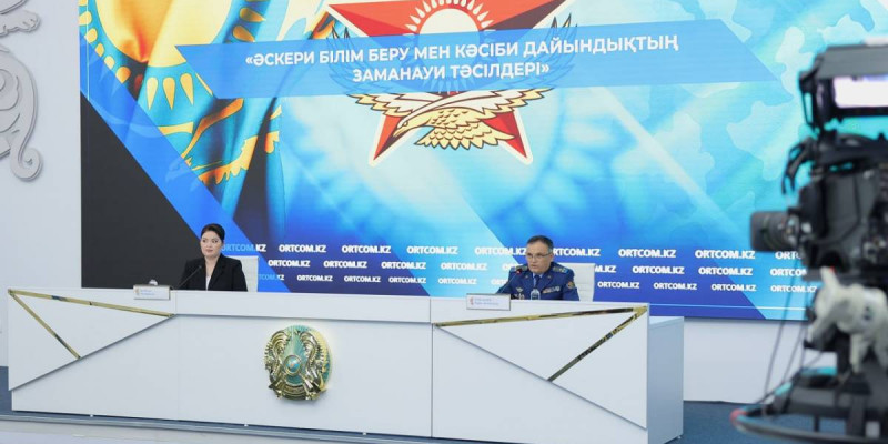 Әскери қызметшілерге мемлекеттік білім беру гранттары бөлінді
