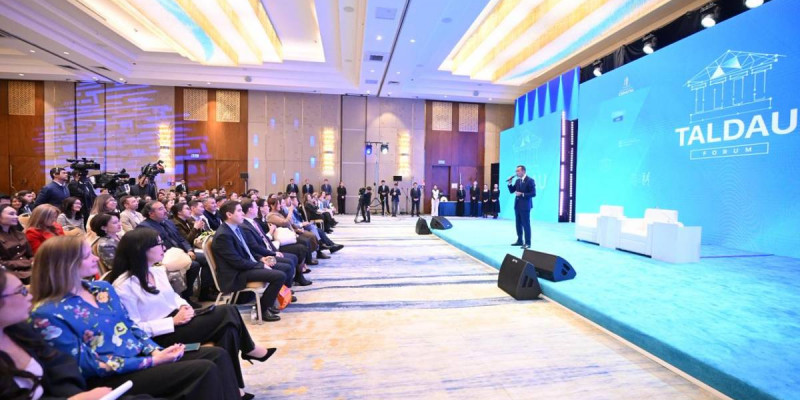 Қарағандыдағы Талдау мектебі – ізденіс пен ойлы ұрпақтың жаңа алаңы