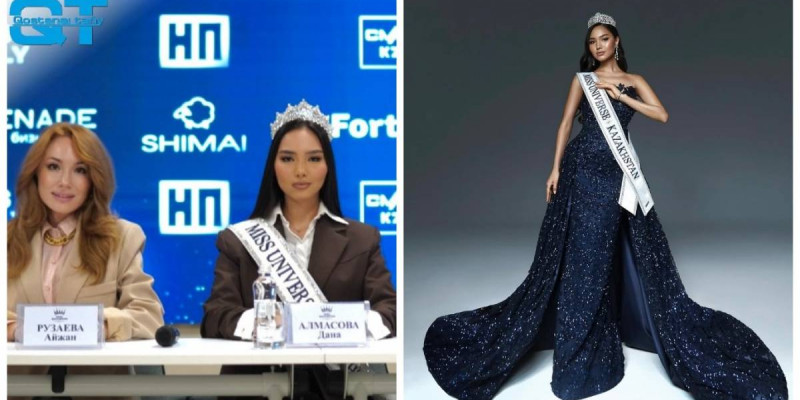 «Ғалам аруы» байқауына Қазақстан атынан қатысатын үміткер белігілі болды