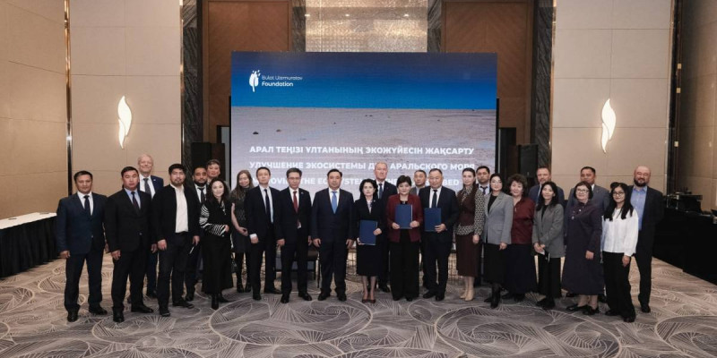 Арал теңізі табанының экожүйесін жақсарту: Қазақстанда әлемдік маңызы бар жоба іске қосылмақ