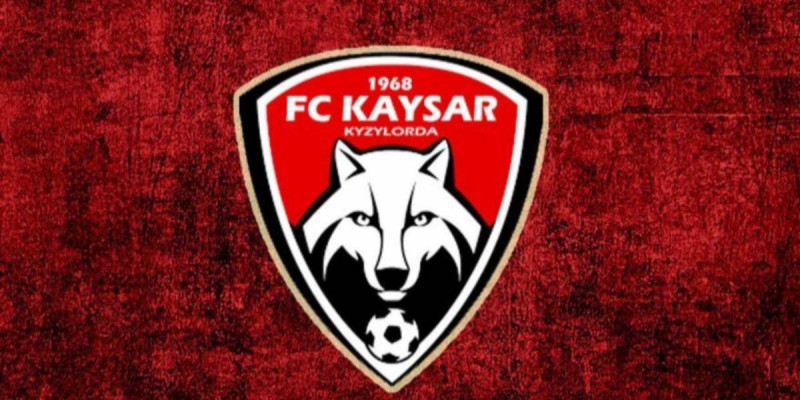 «Қайсар» футбол клубы жеке меншікке берілді