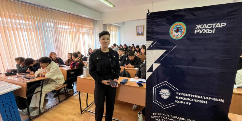 Алматыда «Тұтынушылардың құқығын қорғау» әлеуметтік жобасы өз мәресіне жетті