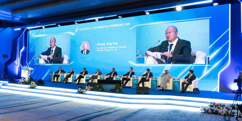 KGIR-2025: Астанада Жаһандық инвестициялар жөніндегі дөңгелек үстел өтті