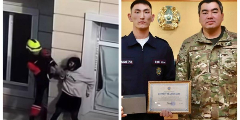 Астанада 14-қабаттан секірмек болған қызды аман алып қалған құтқарушы марапатталды