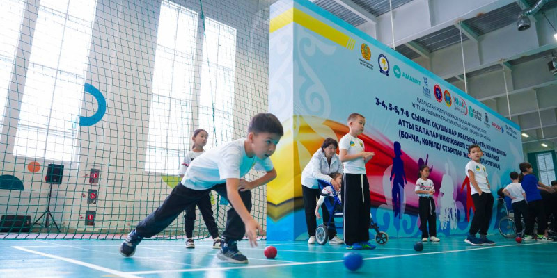 Астанада «Тең мүмкіндіктер» республикалық инклюзивті спорт фестивалі басталды
