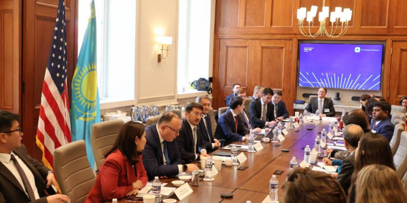 Вашингтонда Орталық Азия мен АҚШ серіктестігінің он жылдығына арналған «C5+1» іскерлік конференциясы өтті