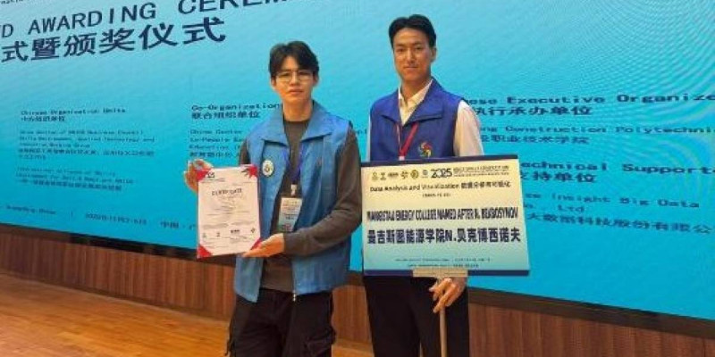 Қазақстандық студент Қытайда өткен BRICS чемпионатында қола медаль иеленді