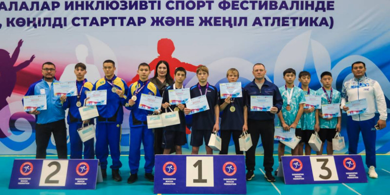 Елордада «Тең мүмкіндіктер» инклюзиялық спорт фестивалінің жеңімпаздары марапатталды – «AMANAT»