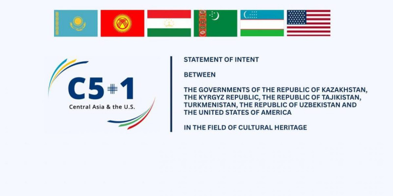 C5+1 елдері мәдени мұраны сақтау саласындағы ынтымақтастық туралы туралы мәлімдемеге қол қойды