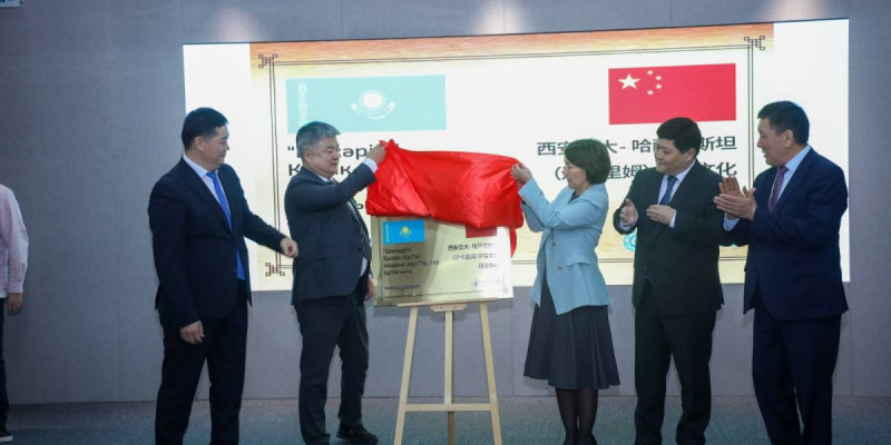 Сиань Цзяотун университетінде «Шәкәрім» Қазақ-Қытай мәдени зерттеулер орталығы ашылды