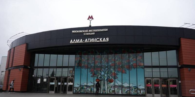 Мәскеуде «Қазақстан мен Ресей достығы» сквері ашылды