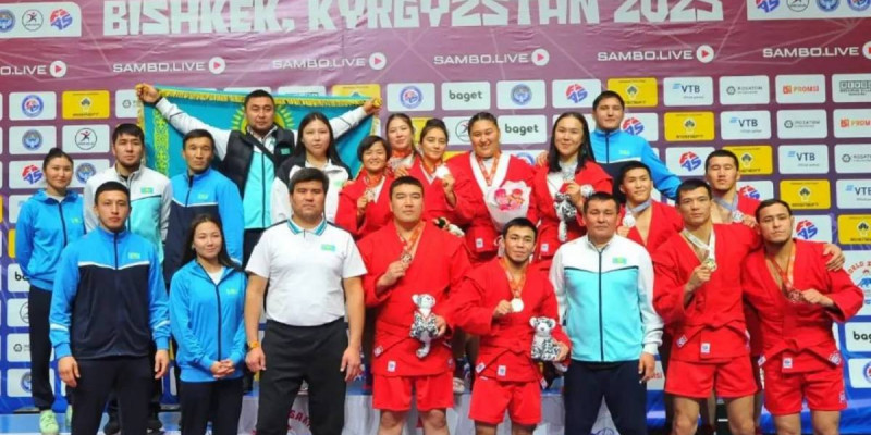 Қазақстан құрамасы самбодан әлем чемпионатында екінші орынға ие болды
