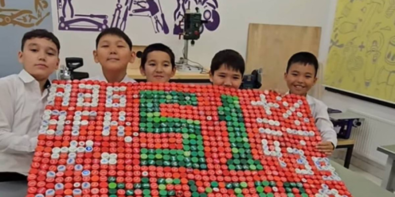 Семей оқушылары бөтелке қақпақтарын қайта өңдейтін ерекше эко-жобаны қолға алды