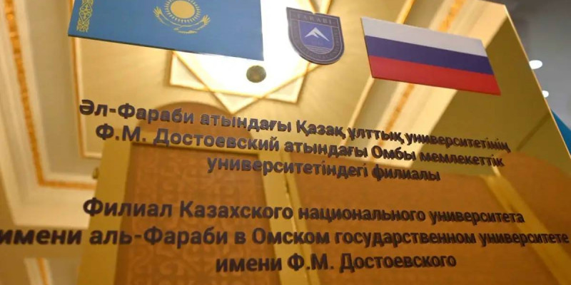 Омбыдағы ҚазҰУ-дың филиалының ашылуы – университет беделінің көресеткіші – проректор