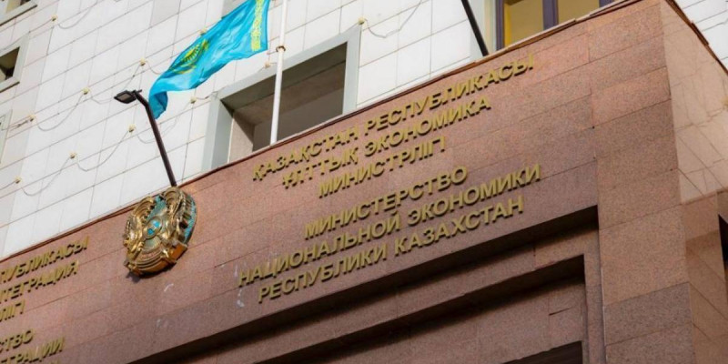 Қазақстанның Даму банкі 14 серпінді жобаны қаржыландырмақ