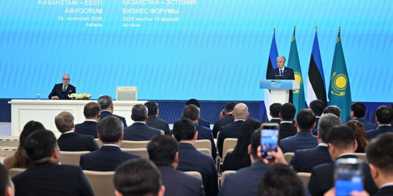 Қасым-Жомарт Тоқаев пен Алар Карис Қазақстан – Эстония бизнес форумында сөз сөйледі