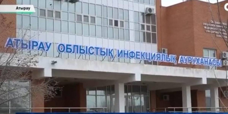 «Түкке жетпейді»: Атыраулық дәрігерлер жалақының аздығын айтып, наразылық білдірді