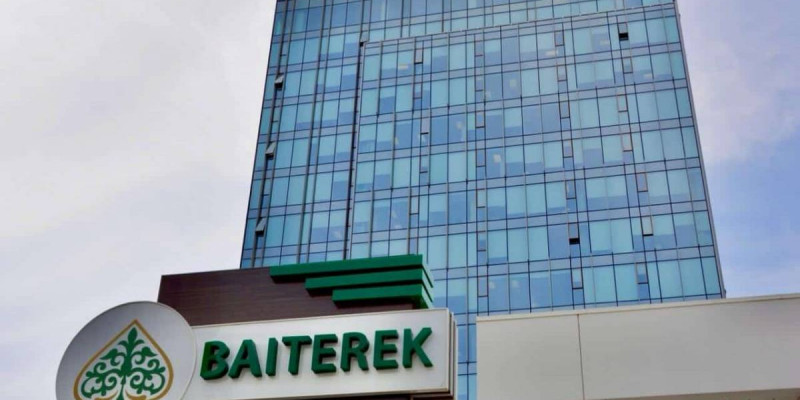 Үкімет «Бәйтерек» холодингіне 1 трлн теңге жұмсайды