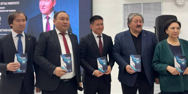 Алматыда қырғыз ақыны Мелис Мамытжанұлының шығармашылық кездесуі өтті