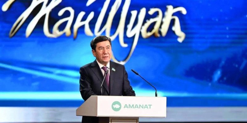 Астанада «Жан Шуақ» сыйлығының лауреаттары марапатталды