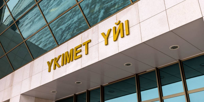 «Инвестицияға тапсырыс»: Қазақстан бизнесі мен агросекторы үшін жаңа мүмкіндіктер ашылады