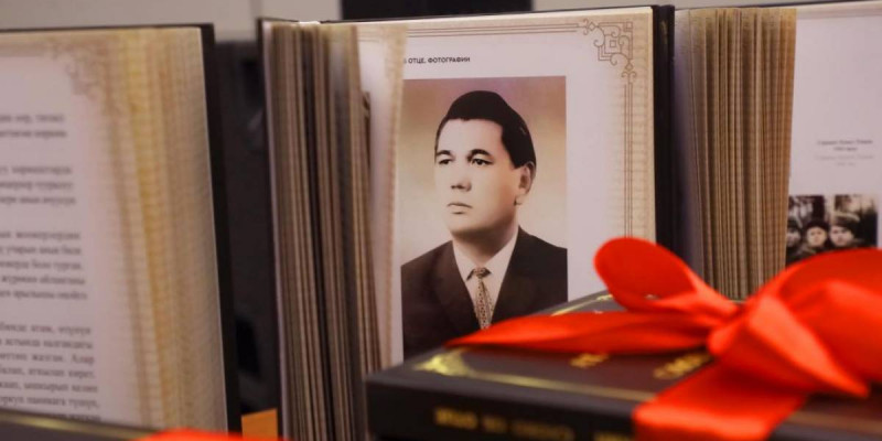 Қырғыз Республикасында Қасым-Жомарт Тоқаевтың кітабы таныстырылды