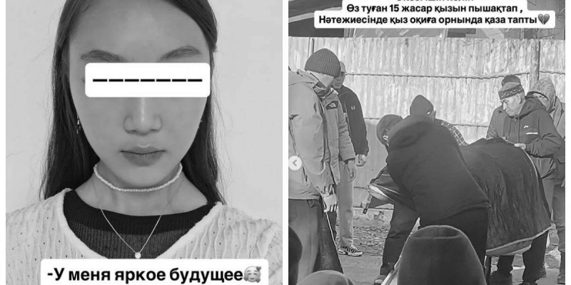 Алматы облысында әкесі қызын қатыгездікпен өлтірді деген күдікке ілінді