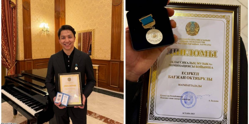 "Анам мен әкеме арнаймын": Бағжан Октябрь мемлекеттік марапатқа ие болды