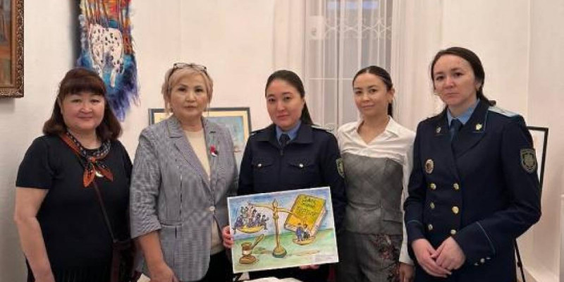 Астанада «Заң және тәртіп баланың көзімен» атты сурет байқауының жеңімпаздары марапатталды