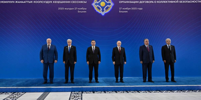 ҰҚШҰ Ұжымдық қауіпсіздік кеңесінің отырысы басталды