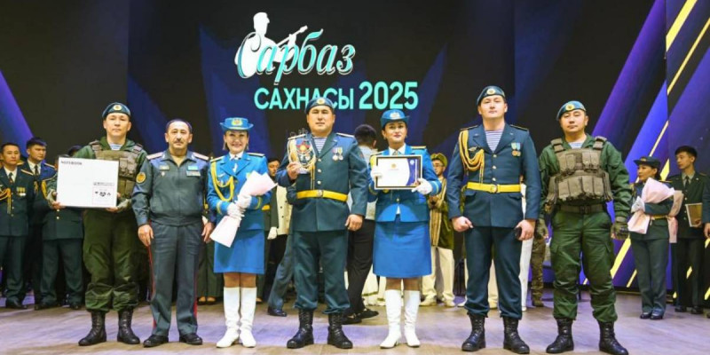 «Сарбаз сахнасы – 2025» фестивалінің жеңімпаздары марапатталды