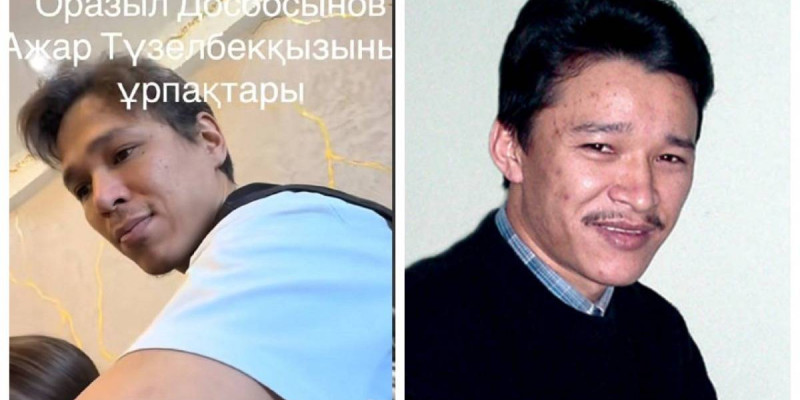 Марқұм Оразалы Досбосыновтың ұлы ата-анасына арнап Құран оқытты