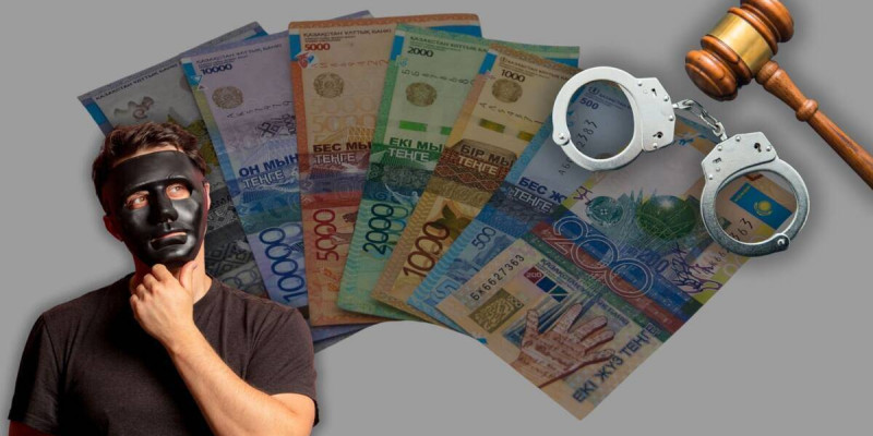 Есірткі айналымына қатысты ақша аударған 10 дроппер ұсталды