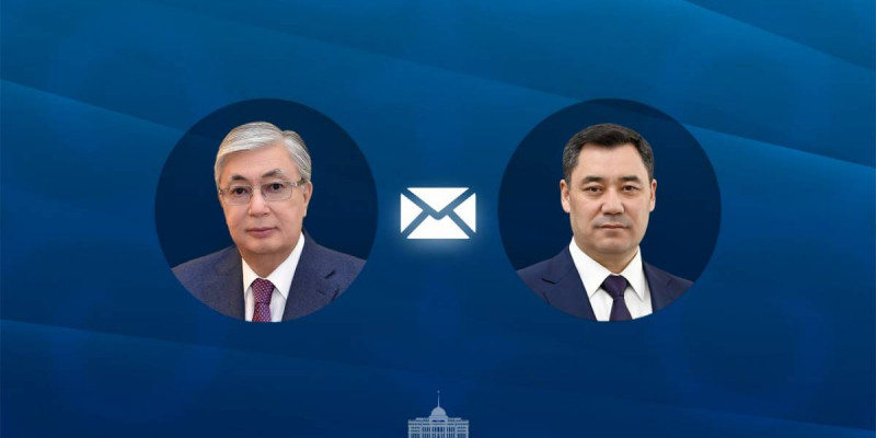 Тоқаев Қырғызстан президентіне құттықтау хатын жолдады