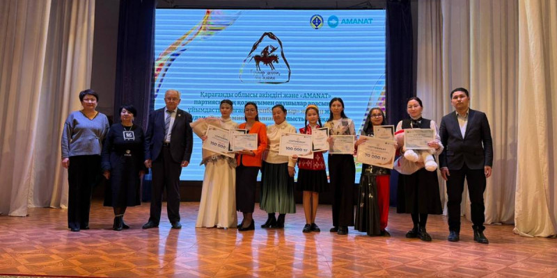 Қарағанды облысында «Тұлпар мініп, ту алған!» байқауының аудандық-қалалық кезеңі аяқталды