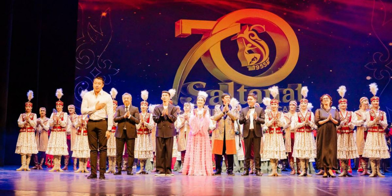 Астанада «Ел салтанаты» атты мерейтойлық концерт өтті