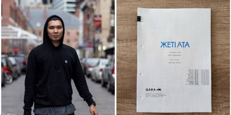 Айсұлтан Сейітов қандай фильм түсіргелі жатқанын хабарлады