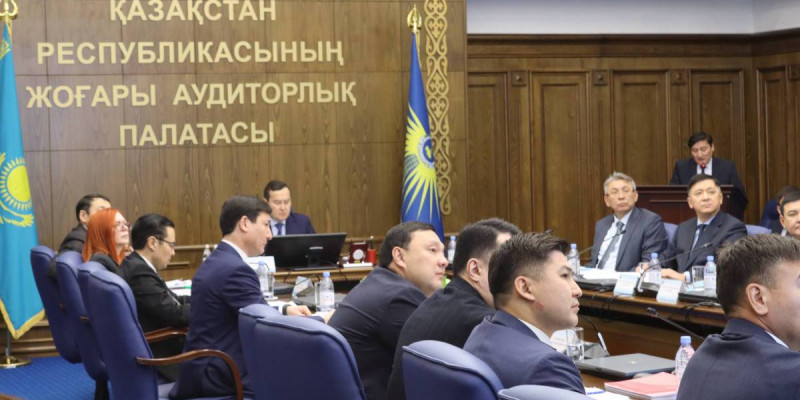 «138 млрд теңге»: Әлеуметтік – кәсіпкерлік корпорациялар қызметінде қаржылық бұзушылықтар анықталды