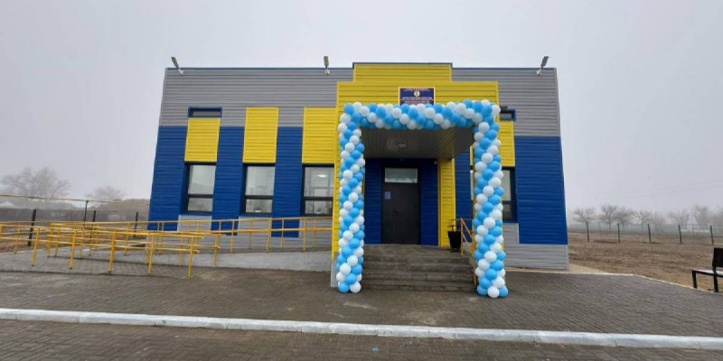 Қайтарылған активтер: Ақтөбе облысындағы ауылда медициналық пункт салынды