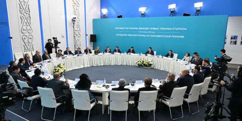 Астанада Парламенттік реформа жөніндегі жұмыс тобының кезекті отырысы өтті