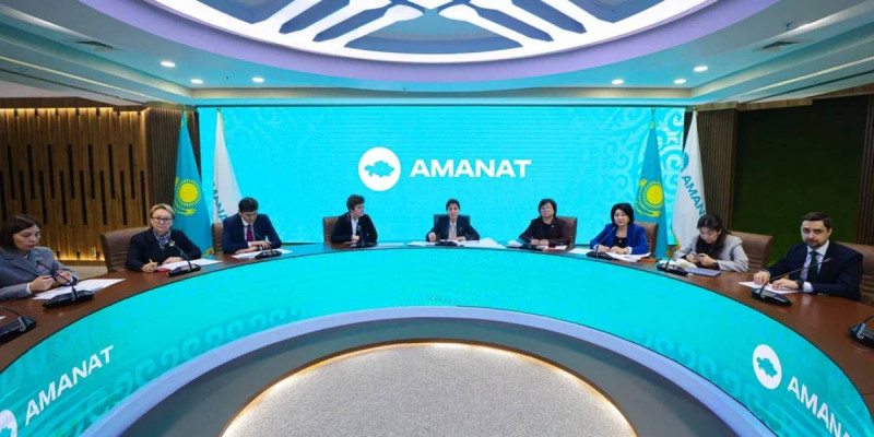 «AMANAT»: Әлеуметтік әмиян – бюджет қаражатын үнемдеудің тиімді құралы
