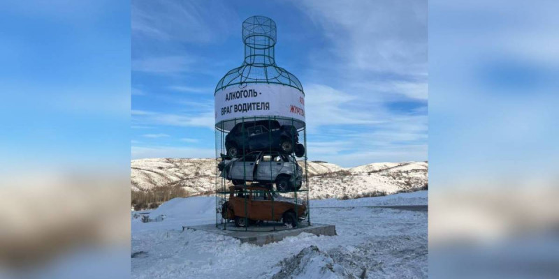 Шығыс Қазақстанда жүргізушілерге арналған ерекше ескерту белгісі орнатылды