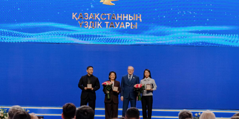 «Мемлекеттік қолдау барда дами бермекпіз» – «Қазақстанның үздік тауары» сайысының жеңімпазы