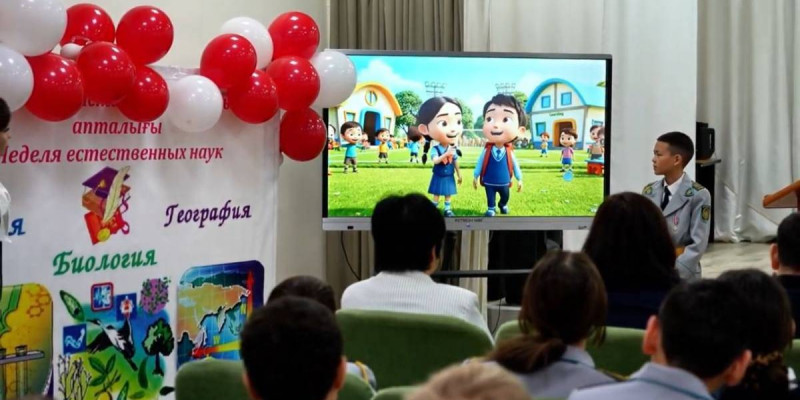 Ақмола облысында оқушы есірткіге қарсы күрес туралы мультфильм әзірледі