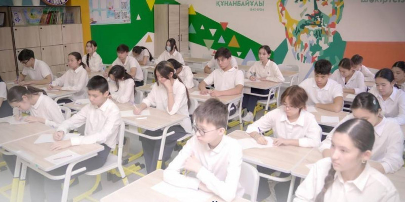 Елімізде білім беру ұйымдарын мемлекеттік аттестаттау форматы жаңарды