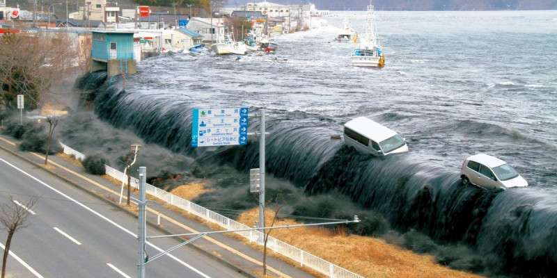 Жапонияда магнитудасы 7,6 болатын жер сілкінісі болды