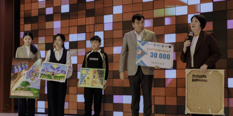 Маңғыстауда жастар арасында ерекше сурет байқауы өтті